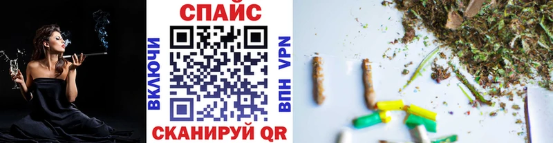 БУТИРАТ вода Кремёнки