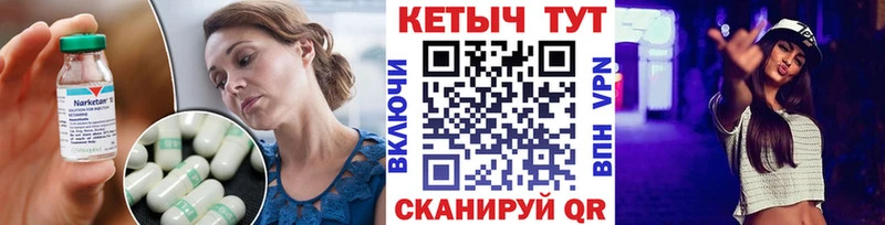 кракен онион  Кремёнки  КЕТАМИН VHQ  где найти наркотики 
