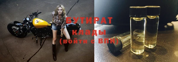 МДПВ Армянск