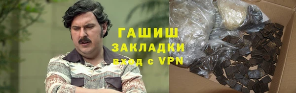 МДПВ Армянск