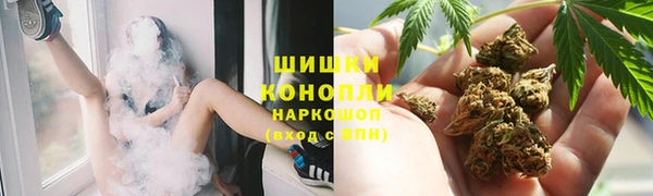 марки nbome Аркадак