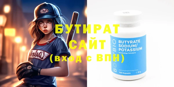 МДПВ Армянск