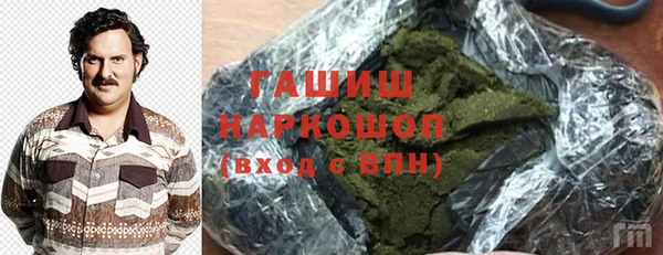 МДПВ Армянск