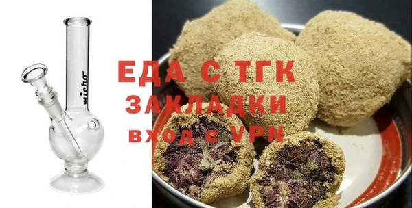 марки nbome Аркадак