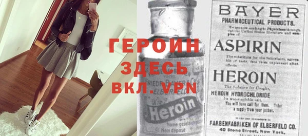шишки Арсеньев