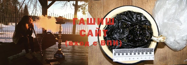 МДПВ Армянск