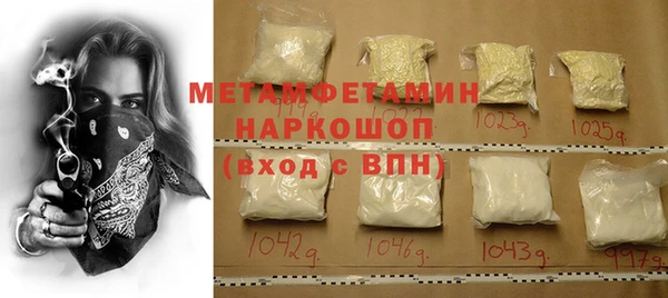 МДПВ Армянск