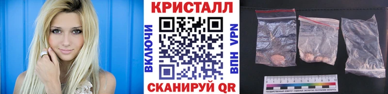 Первитин мет  Кремёнки 