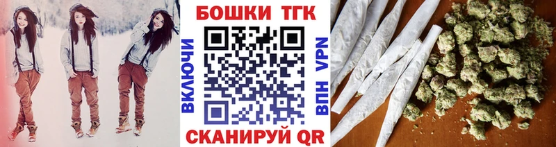 Бошки марихуана тримм Кремёнки